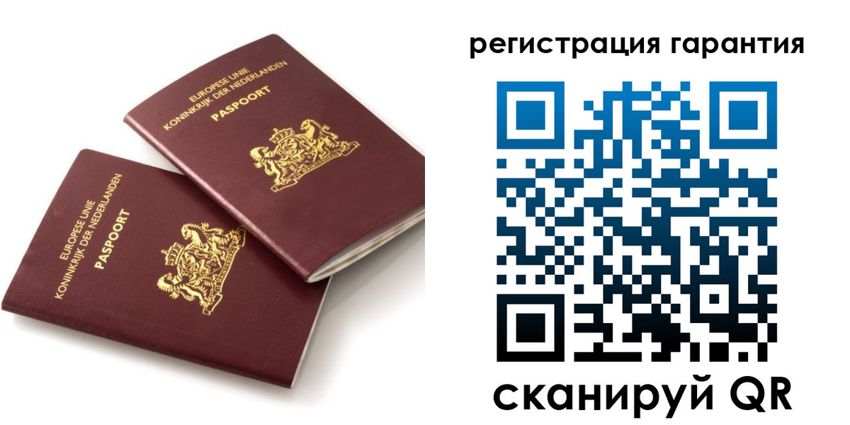 временная регистрация адрес в Волжском